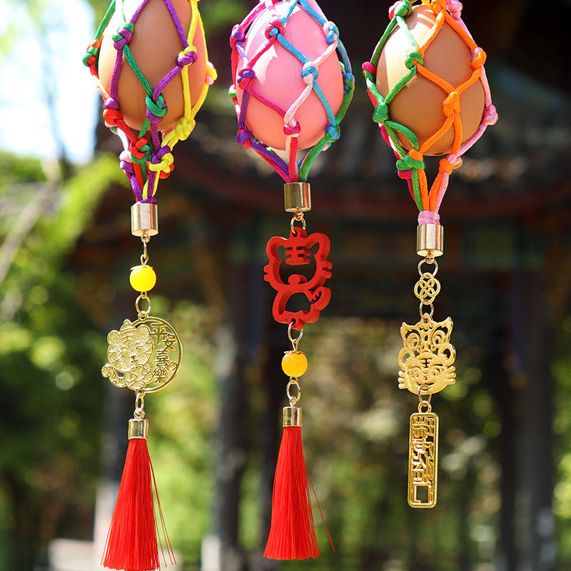 立夏蛋兜diy手工编织成品端午节幼儿园儿童彩色鸡蛋挂脖蛋网蛋袋