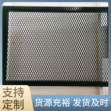 铝网 幕墙装饰铝板拉伸网菱形装饰钢板网菱形铝拉伸网厂家