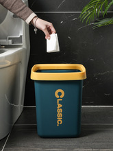 厂家 北欧方形压圈家用创意垃圾桶客厅卧室大号卫生间垃圾桶批发