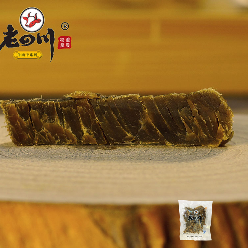 金角老四川牛肉干散装称重125*2袋休闲零食重庆綦江重庆特产包邮