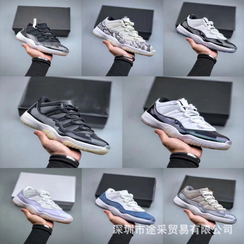 纯原乔aj11低帮康扣aj low大魔王满天星男女鞋高帮篮球鞋莆田鞋