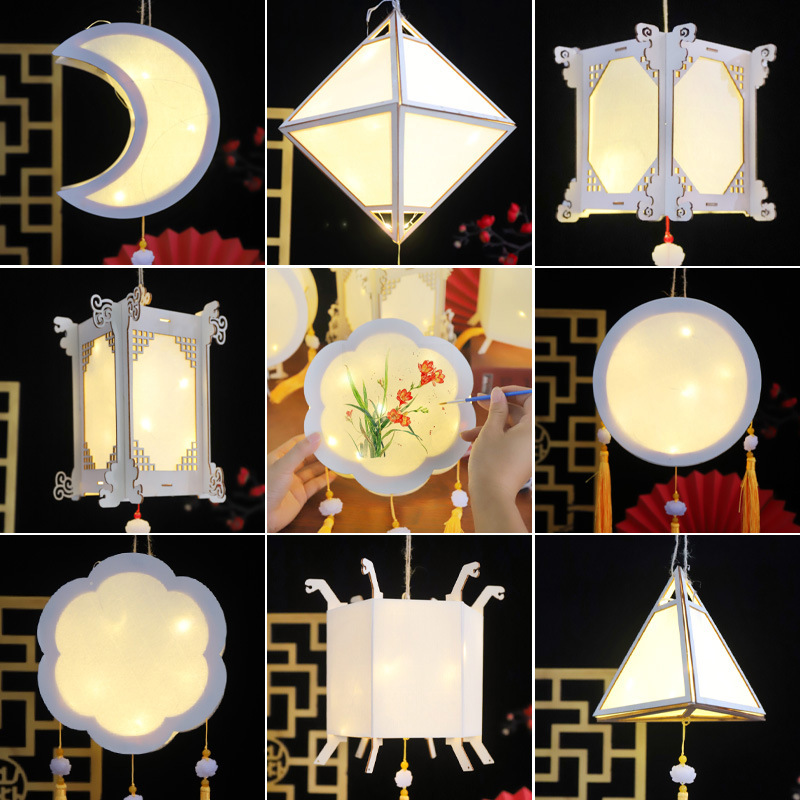 儿童手工diy灯笼空白绘画涂鸦材料发光手提宫灯龙年新年过年花灯