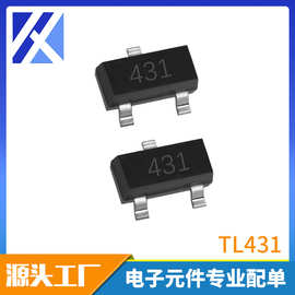 TL431 丝印431 SOT-23 集成电路（IC） 电压基准芯片 4054 现货