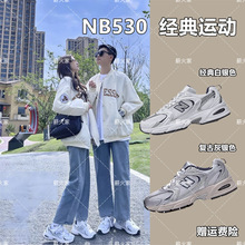 【博主推荐】韩国女博主~NB530增高运动鞋小白2023新款复古老爹鞋