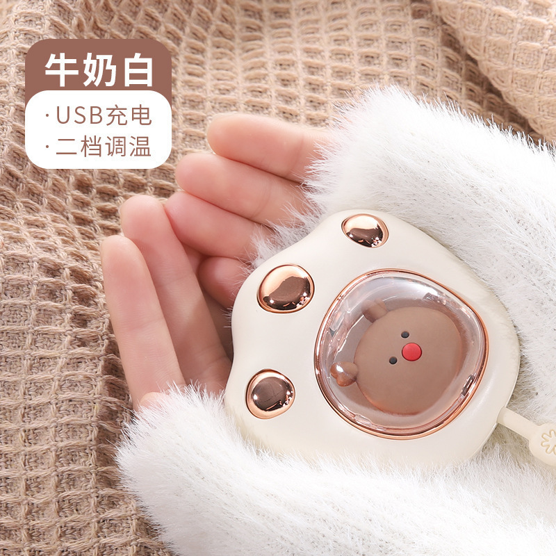 Cat's Paw Hand Warmer Rechargeable Cartoon Cute Pet Double-Sided USB Portable Explosion-Proof Mini Winter Gift New