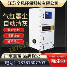 双面弹簧磨床粉尘吸尘器5.5KW磨簧机粉尘集尘器5.5千瓦磨床吸尘器