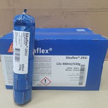 西卡Sikaflex-291i 400ml 海洋功能密封胶 船用填缝胶 黑色