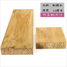 批发刺槐木方 硬木料实木木条 原木板材木料长条diy方料木片木块