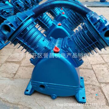 捷豹款0.6/8双缸空压机机头4kw气泵泵头配件