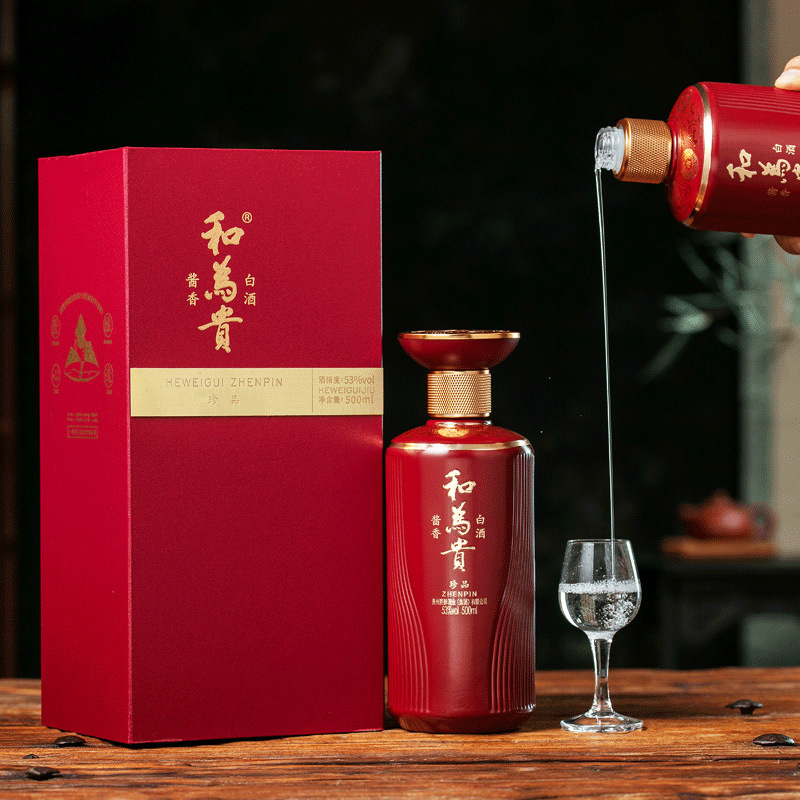 贵州茅台镇53度酱香型白酒坤沙酒和为贵珍品婚宴用酒6