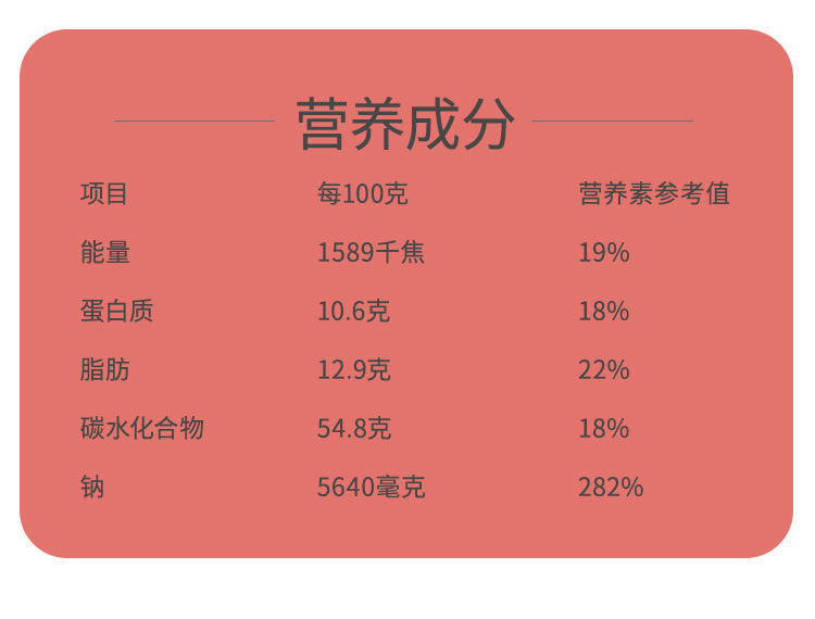 河南胡辣汤逍遥懒人水冲即食汤免煮逍遥宝冲泡早餐汤料镇桶装特产