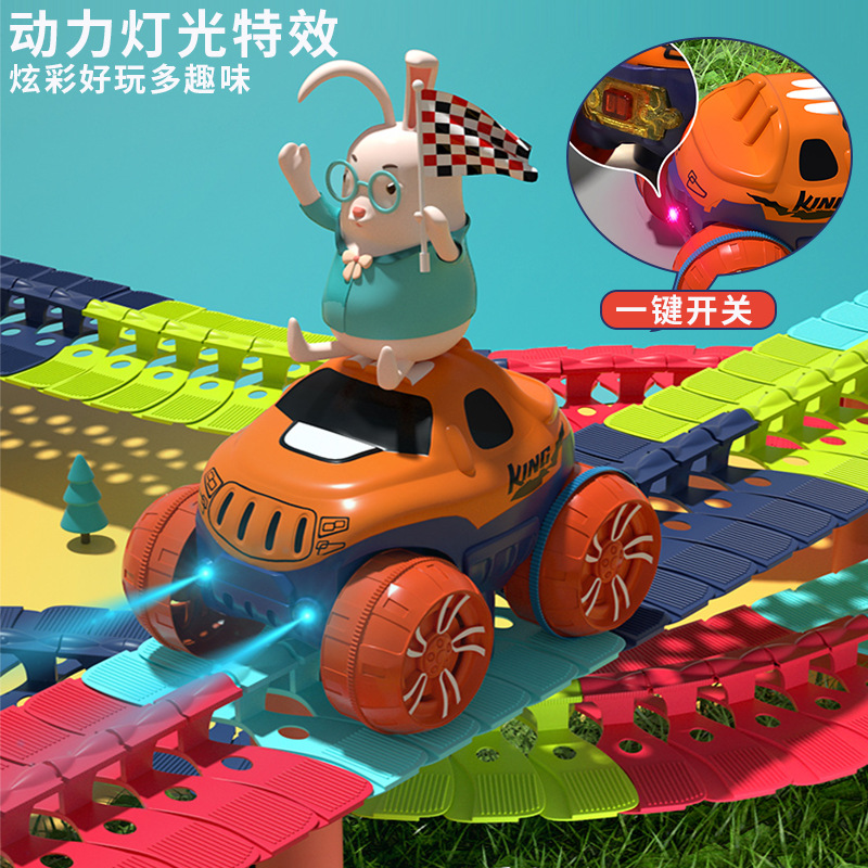 Variety Flexible Rail Car Parent-Child Interaction Baby Puzzle DIY Soft Glue Assembled Roller Coaster Glide Toy Set