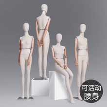 服装店女装橱窗模特道具机械全身男装西服人体展示架假人人台