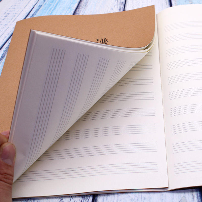 五线谱本10装16k音乐谱中学生练习作业本吉他钢琴乐谱牛皮纸代发