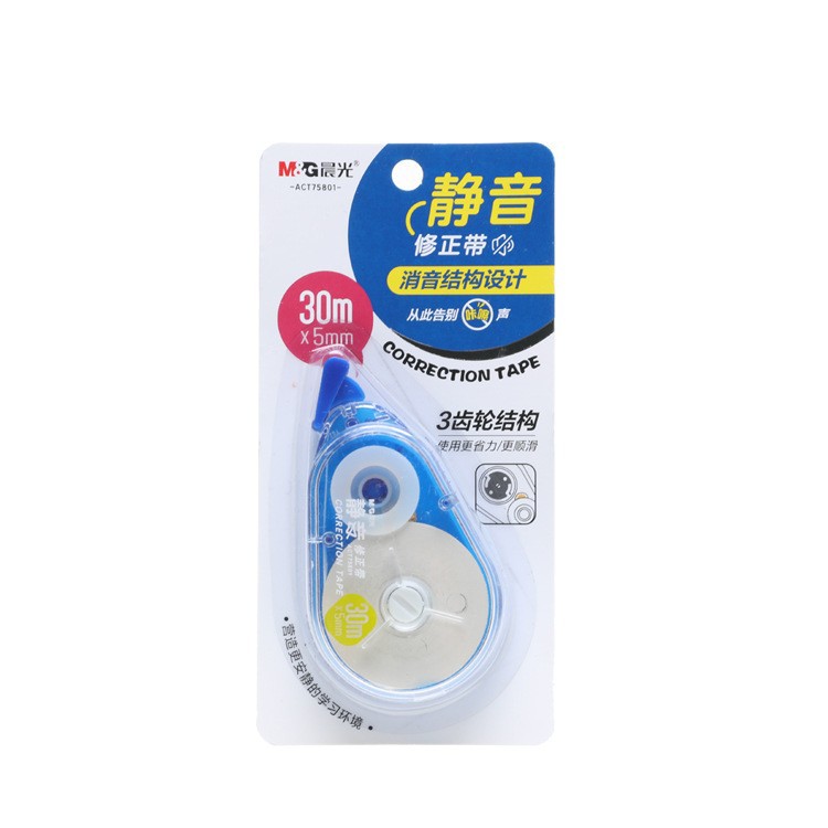 M & G Stationery Correction Tape Large Capacity Correction More than Correction Tape Specifications Student Only Press Mute Silky Wholesale