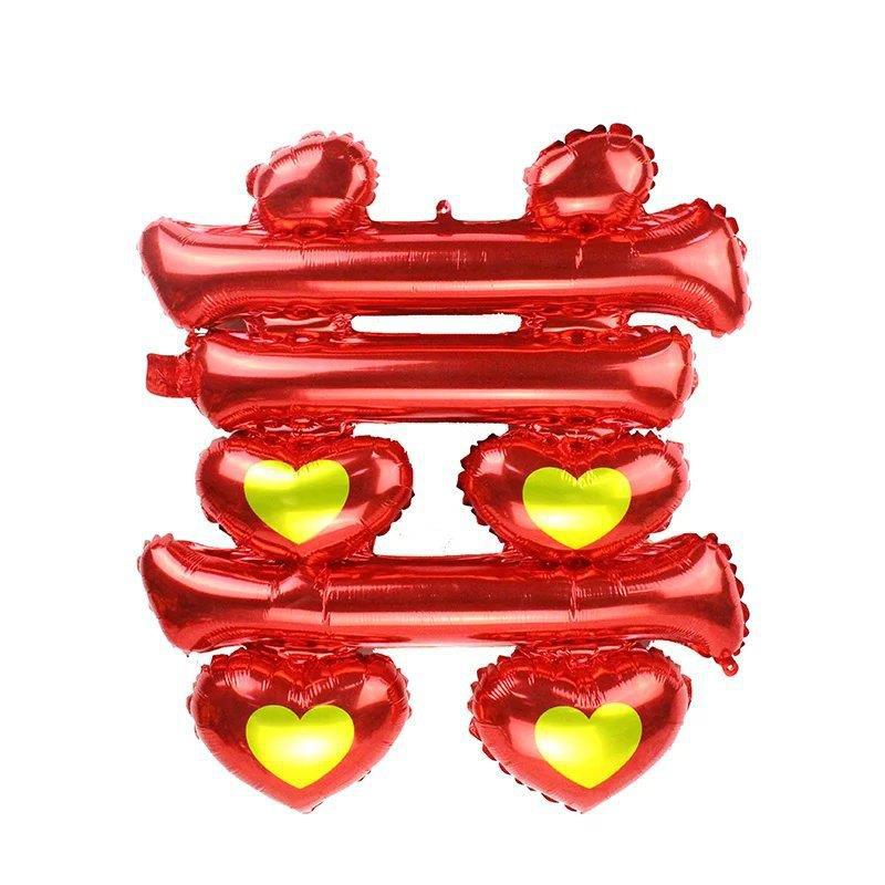 新款大号中文字双喜字铝膜气球婚庆婚房布置装饰喜字铝箔气球批发