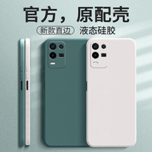 适用oppoK9x手机壳K9x保护套oppo新款opρo软硅胶opk09kx全包防摔