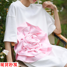 设计感洋气粉色立体大花朵短袖T恤高定款女夏小众宽松显瘦连衣裙