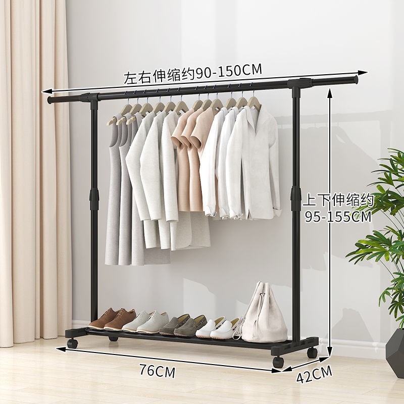 Floor Folding Double Pole Air a Quilt Coat Drying Rack Indoor and Outdoor Balcony Mobile Clothes Rack Simple Drying Rack 0819