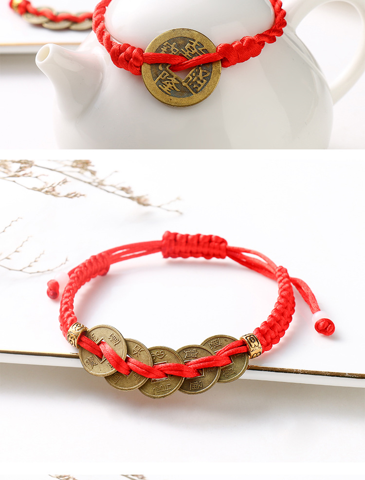 手工编织本命年男女红绳手链黄铜乾隆五帝钱转运铜钱手绳饰品