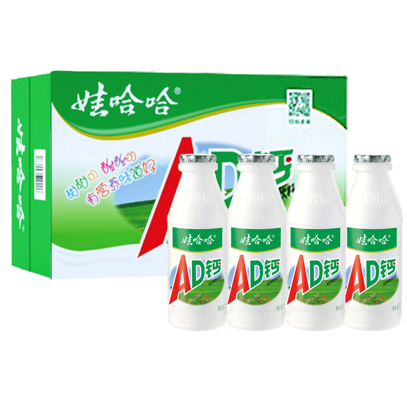 娃哈哈ad钙奶220g早餐非牛奶饮品儿童哇哈哈乳酸奶饮料-阿里巴巴