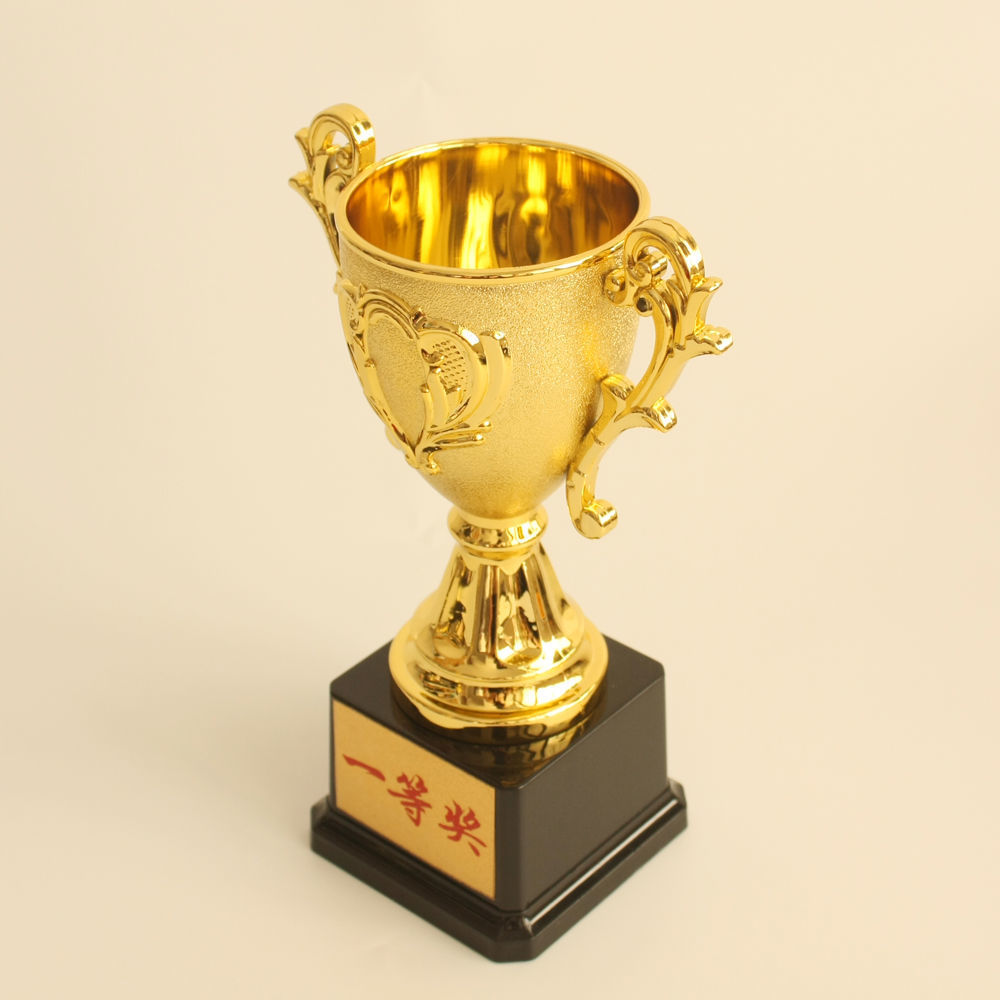 塑料奖杯心形儿童奖杯小学生学习激励奖品纹绣浮雕创意奖杯