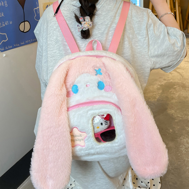 2024新款可爱毛绒大耳朵兔子双肩包洛丽塔书包卡通学生小背包