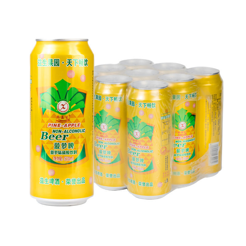 益生黑啤500ml小麦王啤酒6/9听生态易拉罐装果啤菠萝啤整箱批发