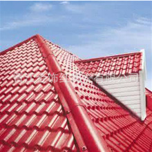 合成树脂瓦片屋顶塑料瓦加厚仿古琉璃瓦装饰屋面瓦隔热别墅建筑用