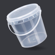 食品级带盖pp圆桶龙虾小海鲜储物桶一次性塑料透明手提桶水果茶桶