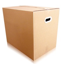 搬家纸箱特大号5个一组打包发货用纸箱装包装收纳盒子批发包邮