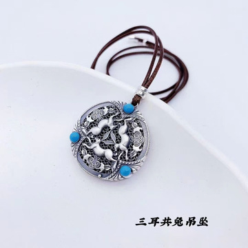 纯银本命年三耳兔项链女吊坠锁骨链复古国潮挂件男钥匙扣包包饰品