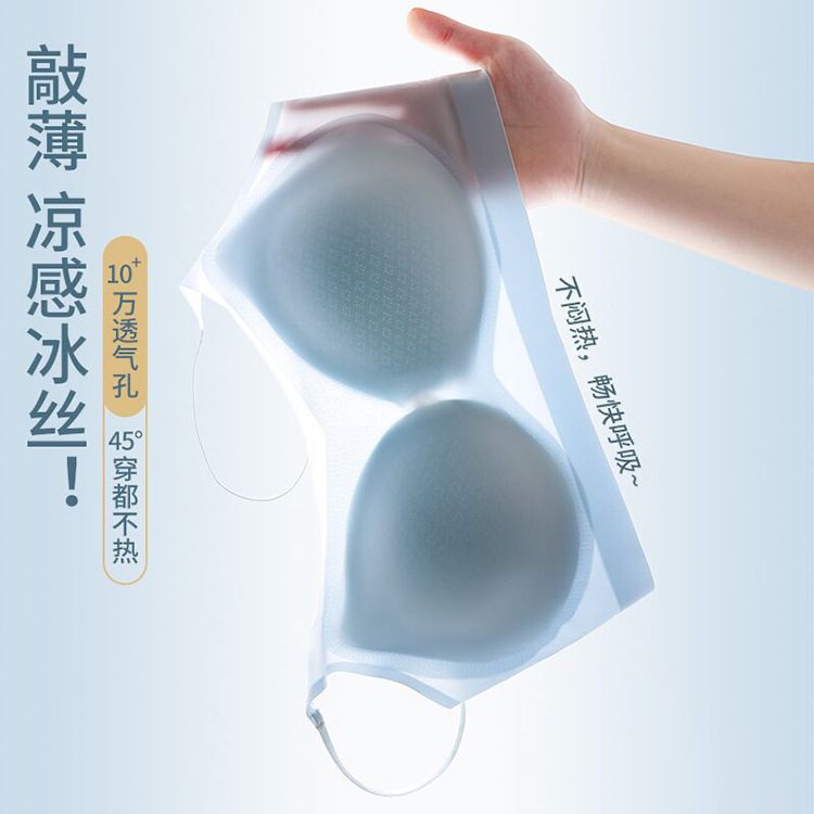 Summer New Ultra-Thin Cool Gauze Bra for Women Seamless Comfort Push up Adjustable Breathable plus Size Underwear