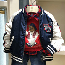韩版童装一件代发冬款男童夹棉棒球服外套棉衣棉服TKJP201101B