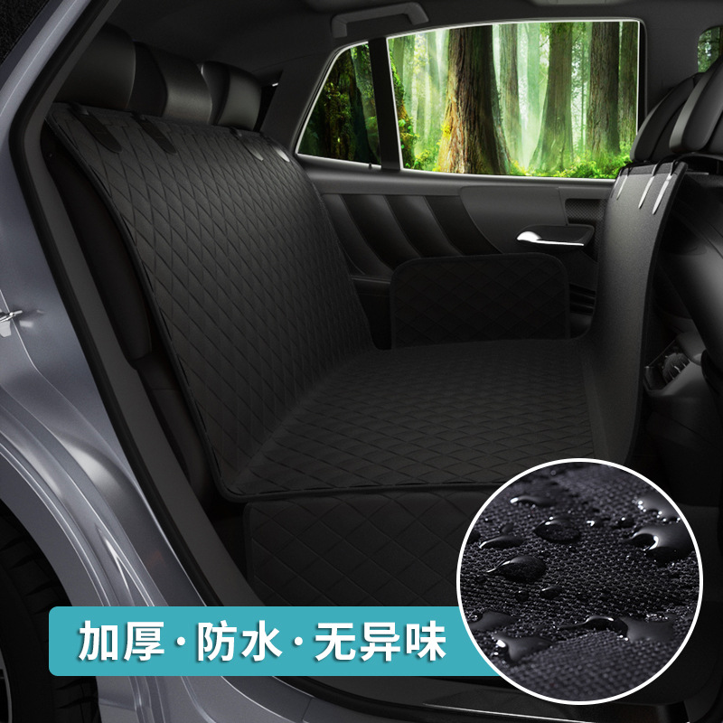 Vehicle-Mounted Pet Mat Cross-Border Hot Pet Supplies Car Pet Mat Car Dog Anti-Scratch Waterproof Dog Mat