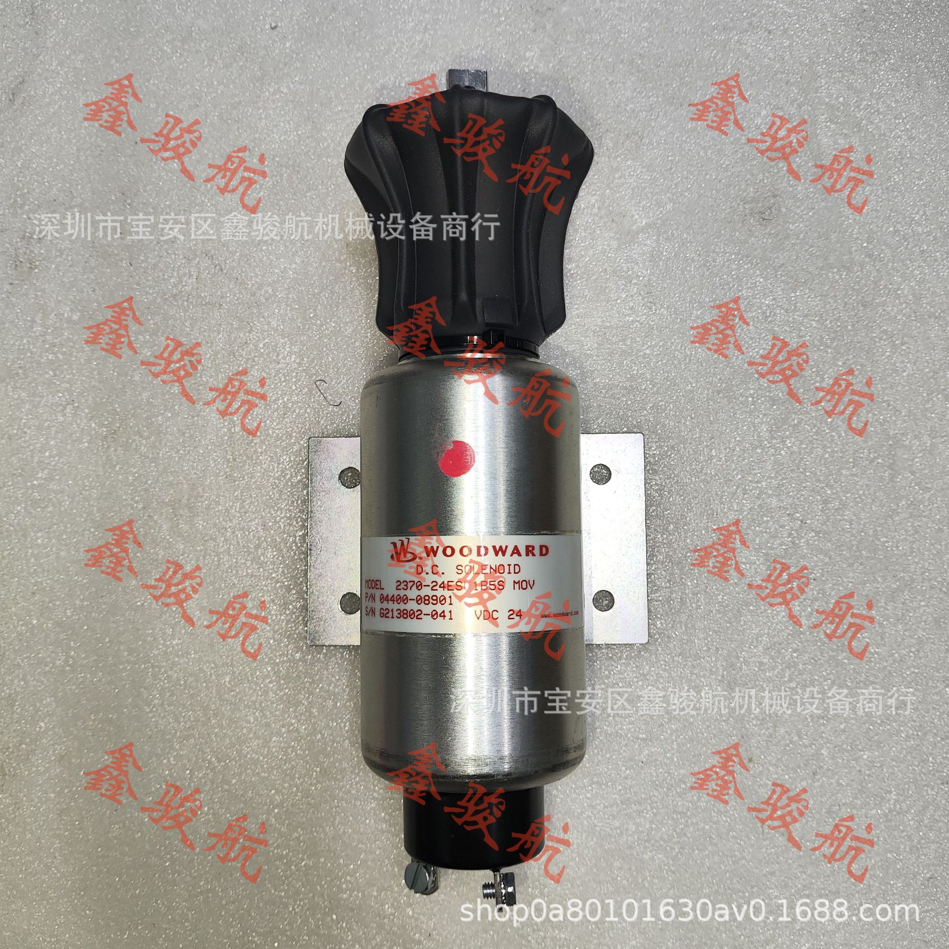 mitsubishi三菱 发电机,船机 04400-08901电磁阀s6r