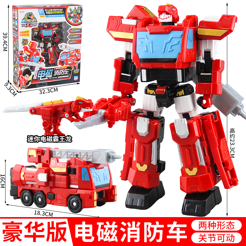 心奇爆龙战车x2龙装战甲新奇暴龙恐龙变形玩具金刚数码霸王龙