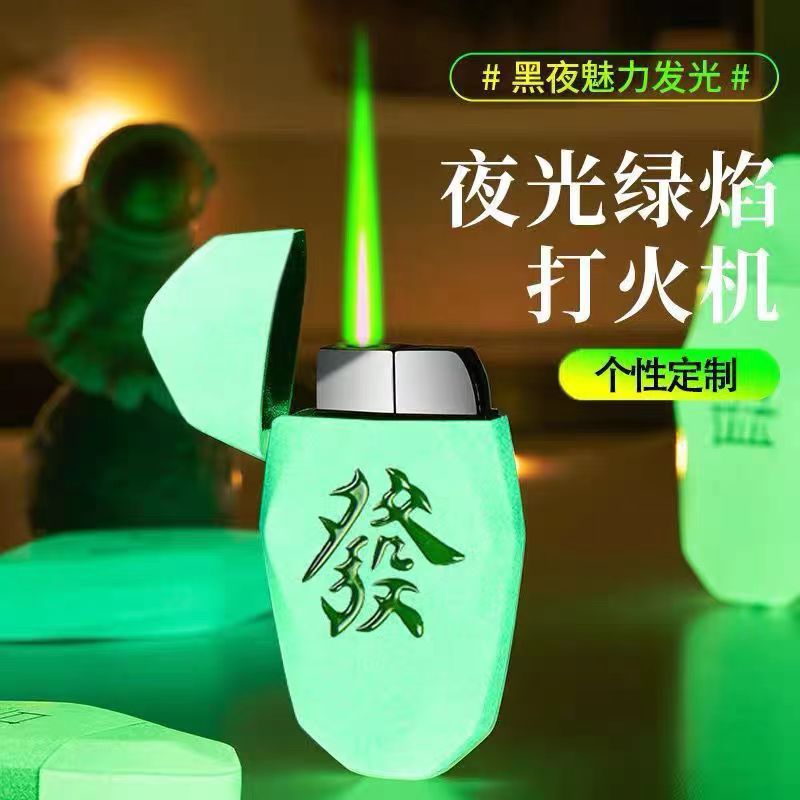 Fortune Luminous Lighter Mahjong Red Luminous Direct Punching Windproof Lighter Metal Shell Delivery Supported