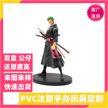 PVC注塑公仔 潮玩盲盒 卡通玩具 厂家选定 塑胶娃吉祥物 来图咨询