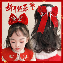 女童新年汉服发饰宝宝红色古风发夹小女孩过年发卡儿童中国风头饰