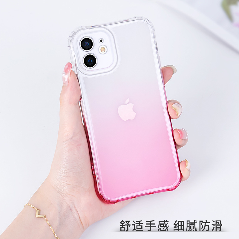 iPhone 14 Frosted Apple 13pro Max Silicone Soft Case 11 Gradient Phone Case