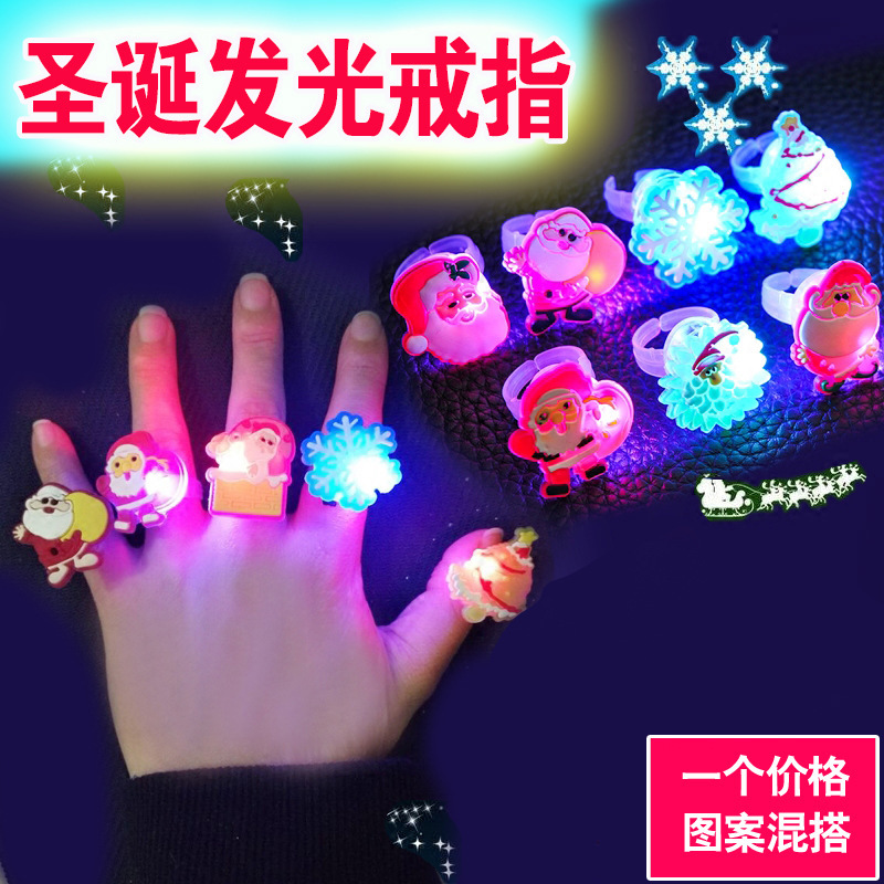 Led Luminous Hand Ring Christmas Ring Small Gifts for Children Flash Finger Lights Halloween Gift Factory Wholesale