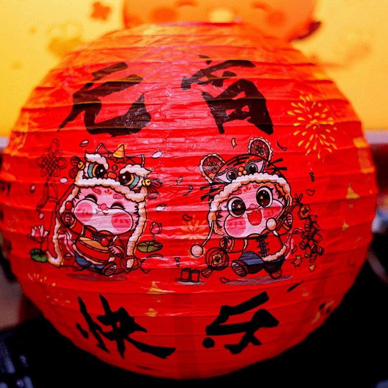 元宵节新年猜灯谜灯笼2024新款古风装饰灯谜卡片字谜挂饰春节过年