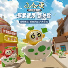 新款亲子互动多人对战遥控车儿童玩具男孩漂移电动音乐赛车
