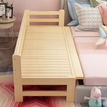 拼接床加宽床边实木儿童床带护栏经济型单人小床婴儿拼接大床