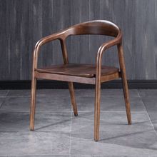 舒美特餐椅中式椅子创意北欧实木真皮靠背简约餐椅家用书房圈椅子