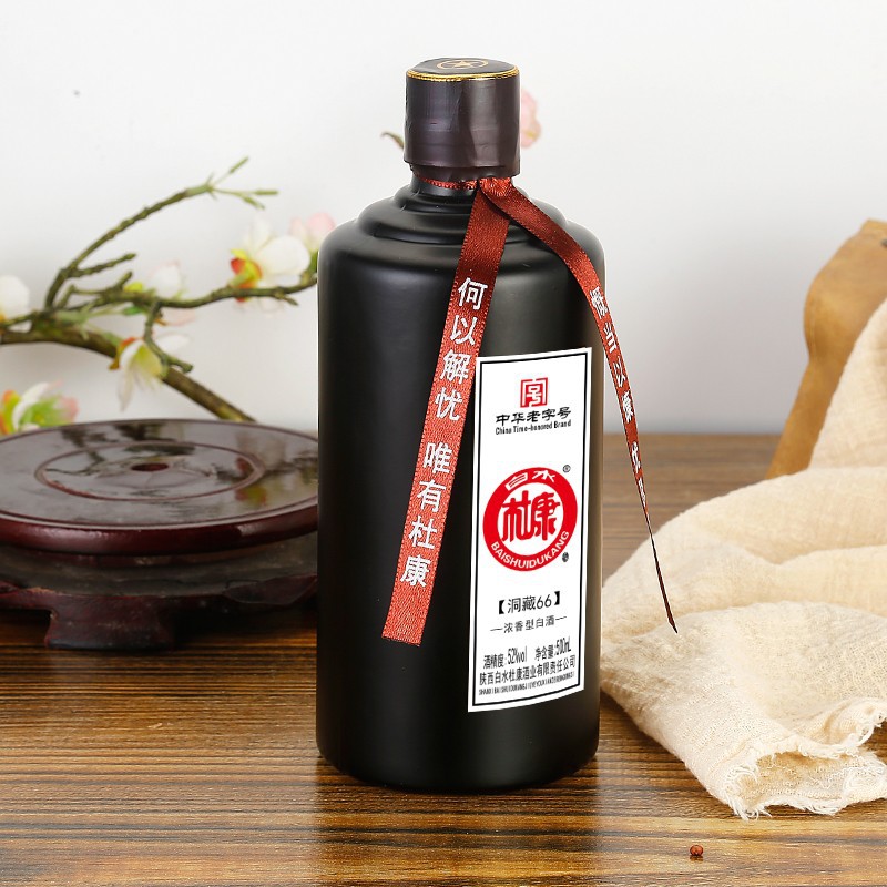 白水杜康洞藏66木箱礼盒 白酒整箱六瓶52度浓香型白酒整箱批发