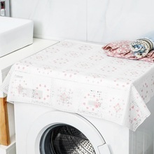 洗衣机垫子盖布滚筒式防尘罩塑料盖巾简约双开门冰箱免洗跨境