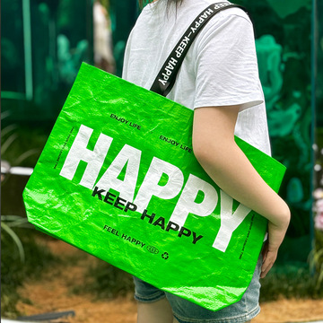 咖啡创意编织袋手提环保购物袋防水便捷折叠大容量逛街单肩显眼包