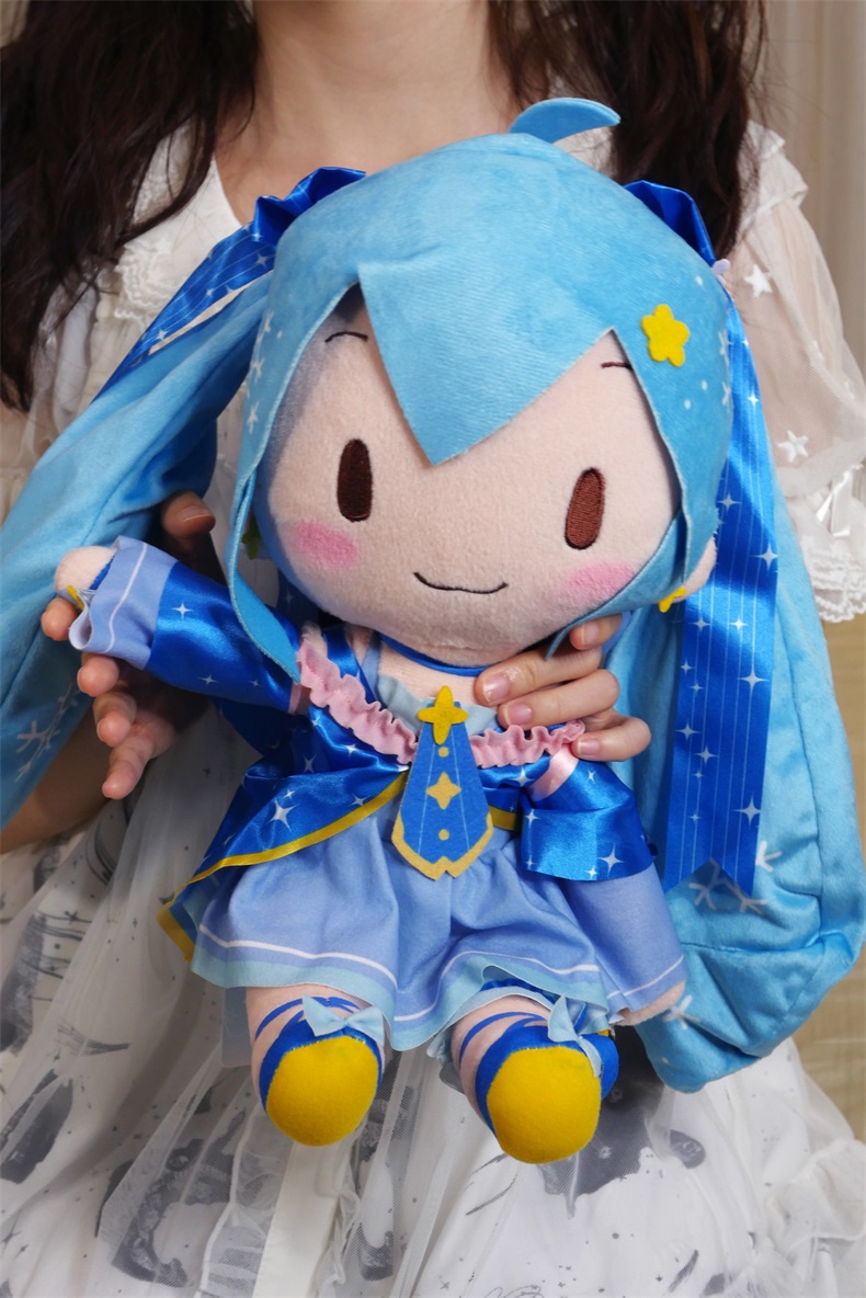 bilibili哔哩哔哩初音未来miku正版抱枕粉色毛绒玩具fufu玩偶公仔
